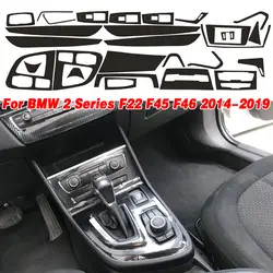 For BMW 2 Series F45 F46  5D Carbon Fiber Pattern Interior DIY Trim Decals