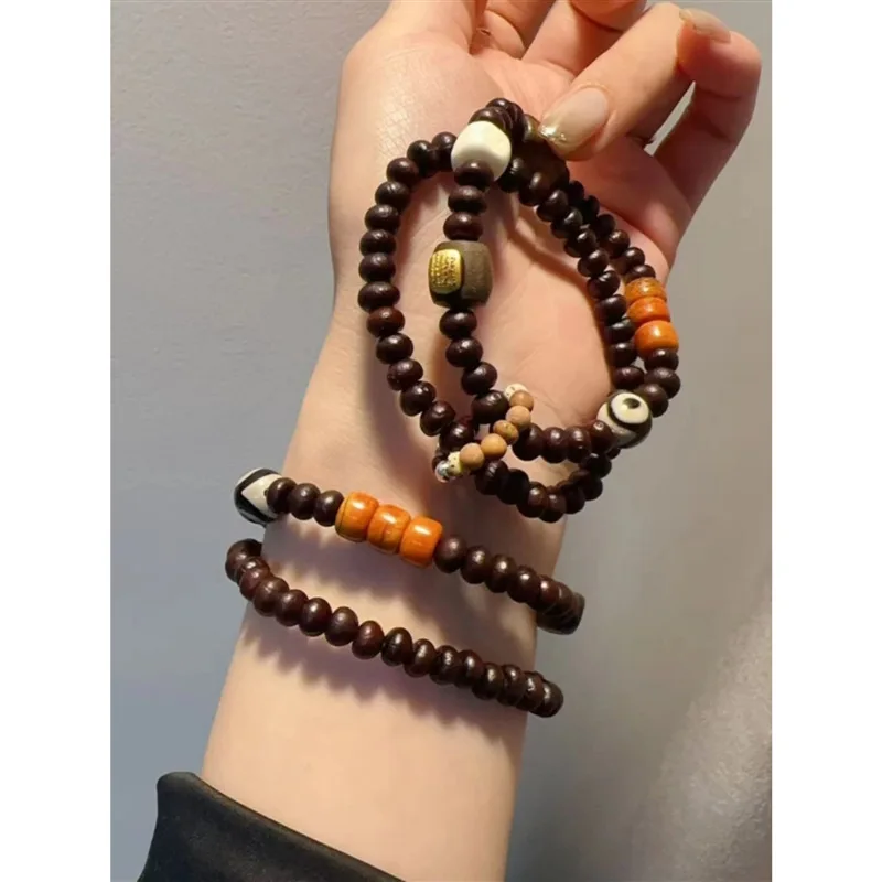 Purple Gold Bodhi Double Circle Bracelet With Multi-Treasure Running Ring Five Sutra Chess Nanmu Tuo Bone Tianzhu
