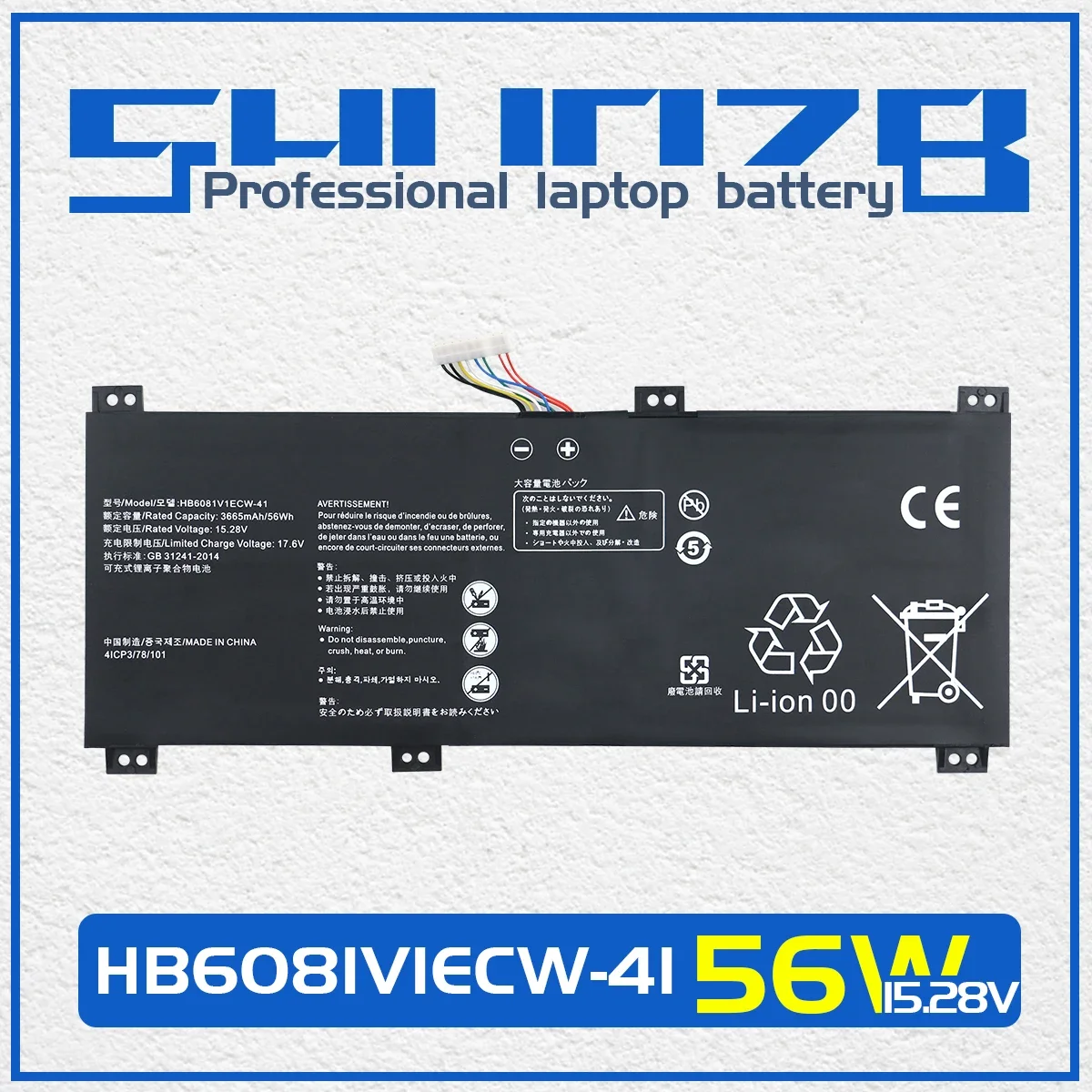 

HB6081V1ECW Battery For Huawei MagicBook Pro 2020 10210U HB60 Honor V700 MateBook D 16 HLY-W19RP HBL-W19 W29 HYM-W56 HLYL-WFQ9