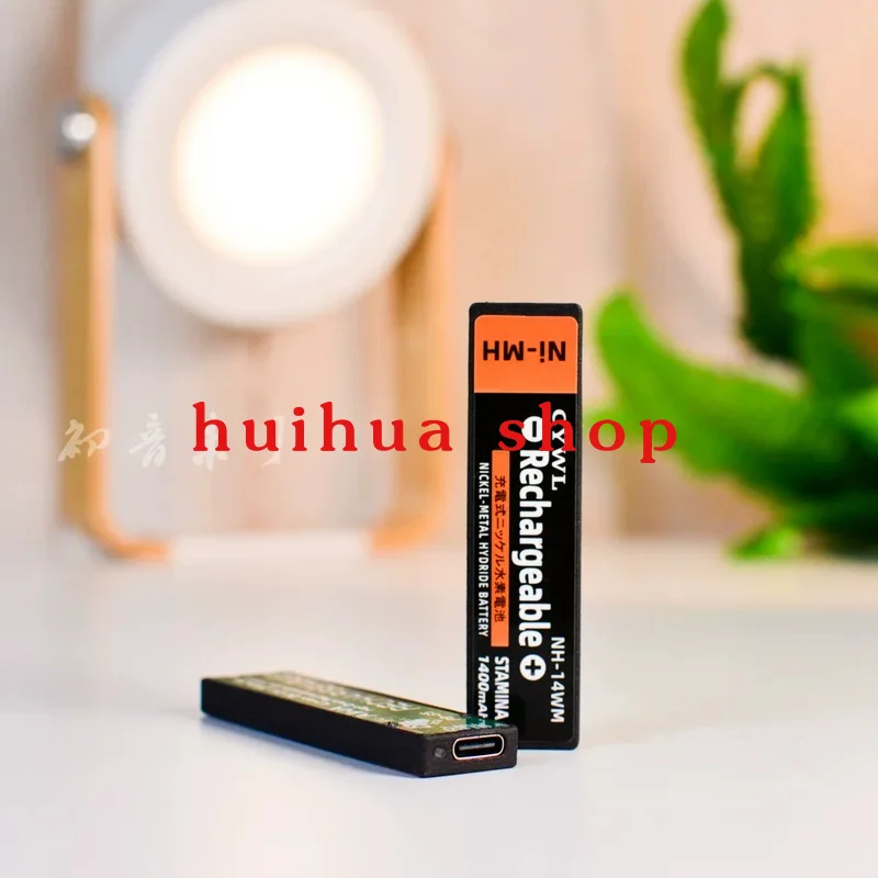 For 1pce Walkman chewing gum battery special large capacity DIY lithium battery TYPE-C interface