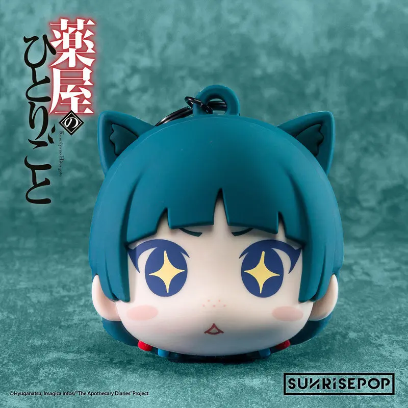 Cartoon The Apothecary Diaries Maomao Q Version Silicone Mini Coin Purse Pendant Cute Anime Accessory Gift