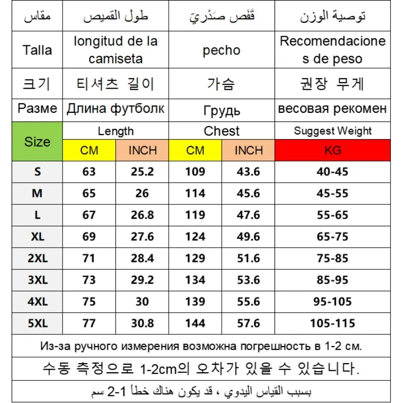 Plus size colete dos homens jaqueta sem mangas coletes de alta qualidade para baixo coletes quente engrossar colete grosso bonito inverno outono gilet5xl