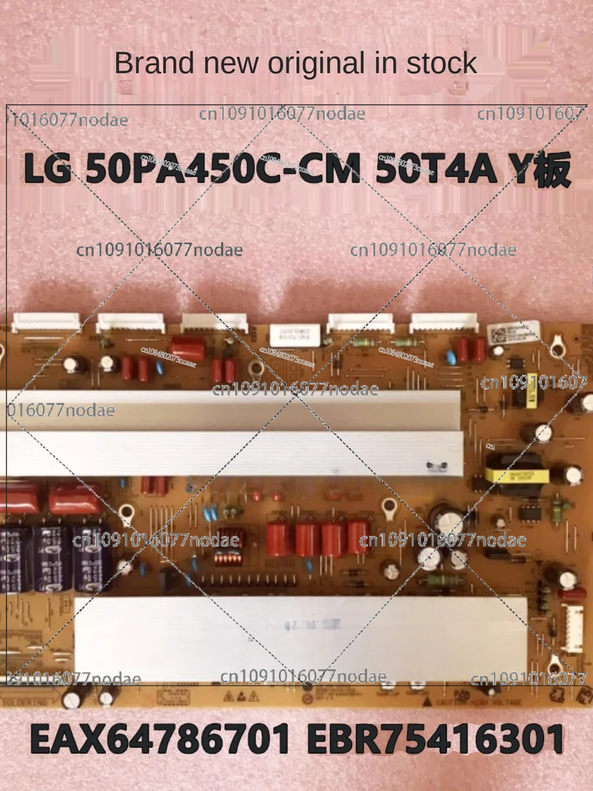 50PA450C-CM 50R4T4 Y Board EAX64282201 EBR73747601 50R4T4-YSUS