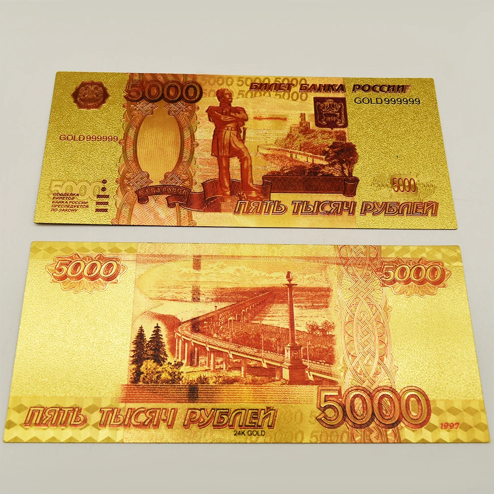 10pcs/set Russian 5-5000 Rubles Fake Money Dollar Gold Banknote Euro Price Bill Bank Collectible Business Gift