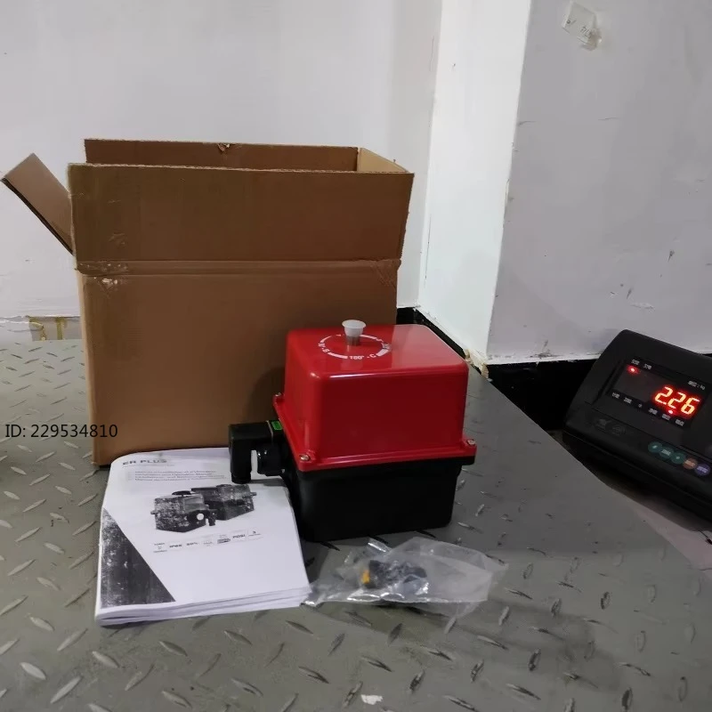 

Electric actuator ER60.93A.GP6 Proportional adjustment type with valve mounting