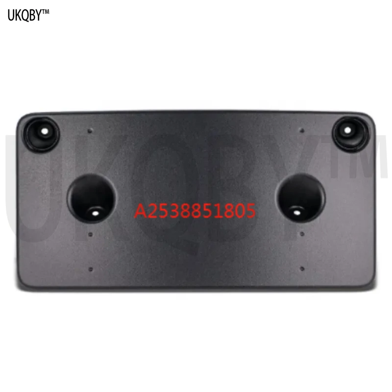 

Держатель номерного знака Me rc ed es Be nz A2538803300 A2538802702 A2538804100 A2538803404 A2538851805