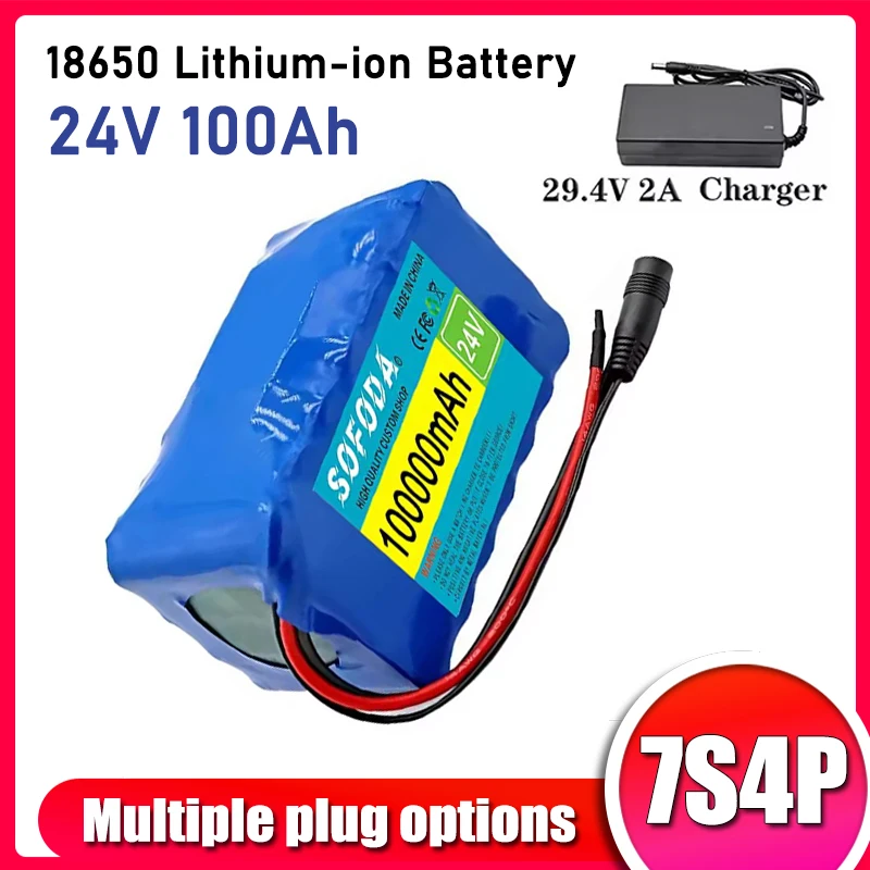 7S4P battery pack 18650 lithium-ion battery, built-in BMS, 24V 100Ah large capacity electric wheelchair battery