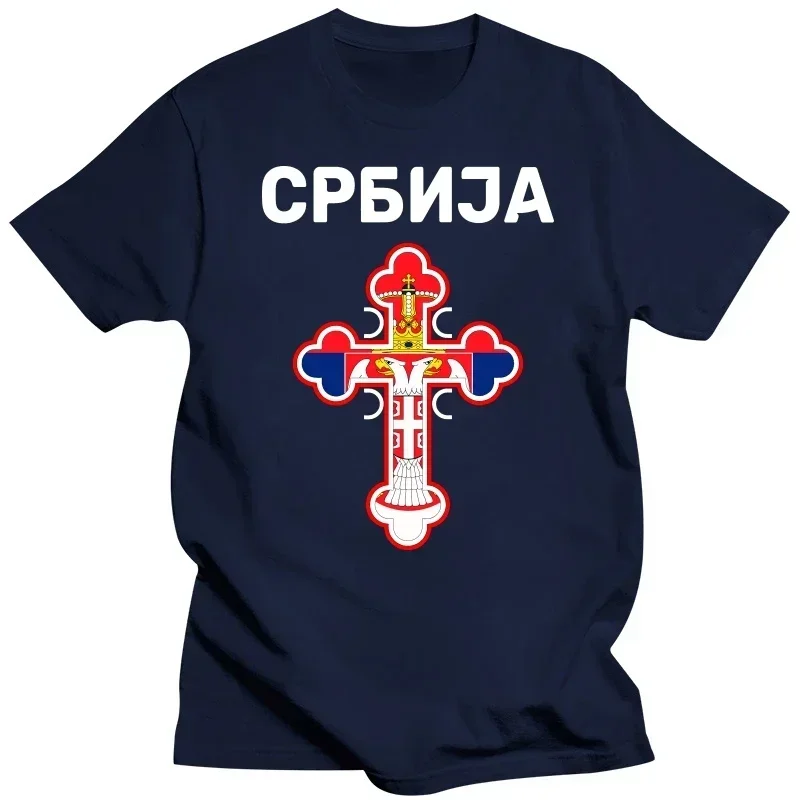 Casual Mens Top Serbia Flag Serbian Orthodox Cross T Shirt.New 100% Cotton Short Sleeve O-Neck T-shirt oversized t shirt men image 4