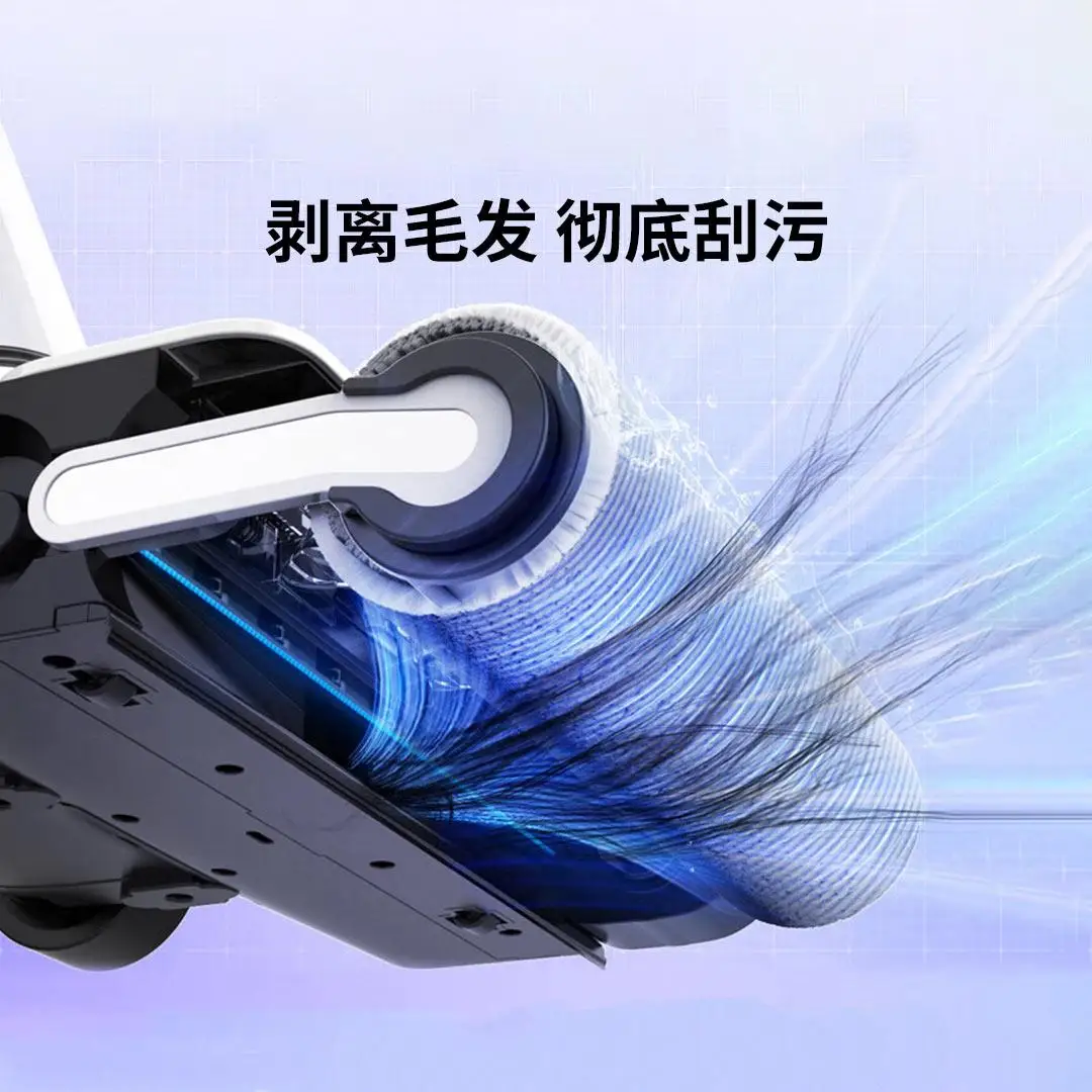 INXNI 220V 125W Z3Slim Degerming 안티 와인딩 세척 드래그 및 빠는 통합 세탁기