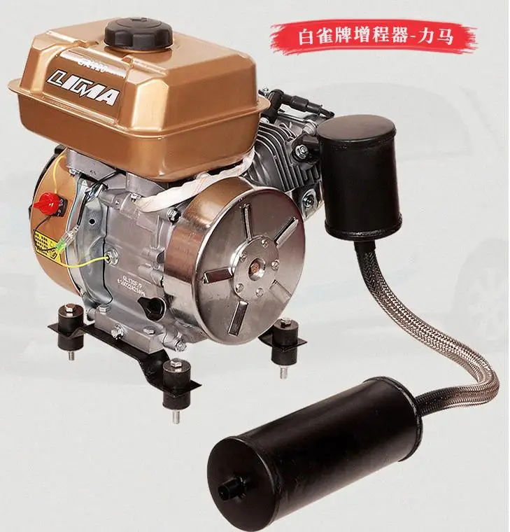 Used For 48v/60v/72v Electric Car New Double Muffler 3000w Gasoline Generator