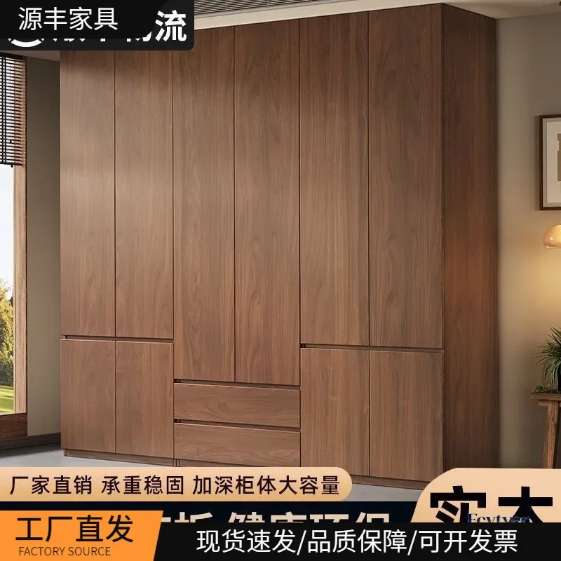 For Home Bedroom Solid Wood Ecological Board Wardrobe Simple Chinese Style Opposite Door Cabinet Easy Package Installation