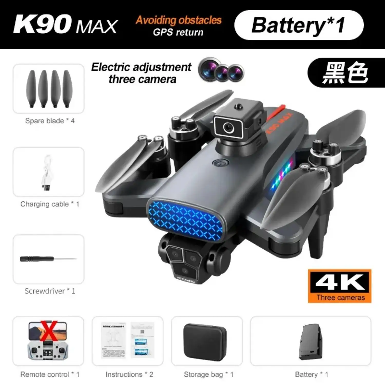 K90 Max Gps Drone 8…