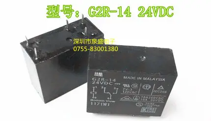 

G2R-14 24VDC 10A HF3FF-024-1HST JQX-62F RY211024 ERD24-04 HFE80V-20C/450-12-HTPAJ