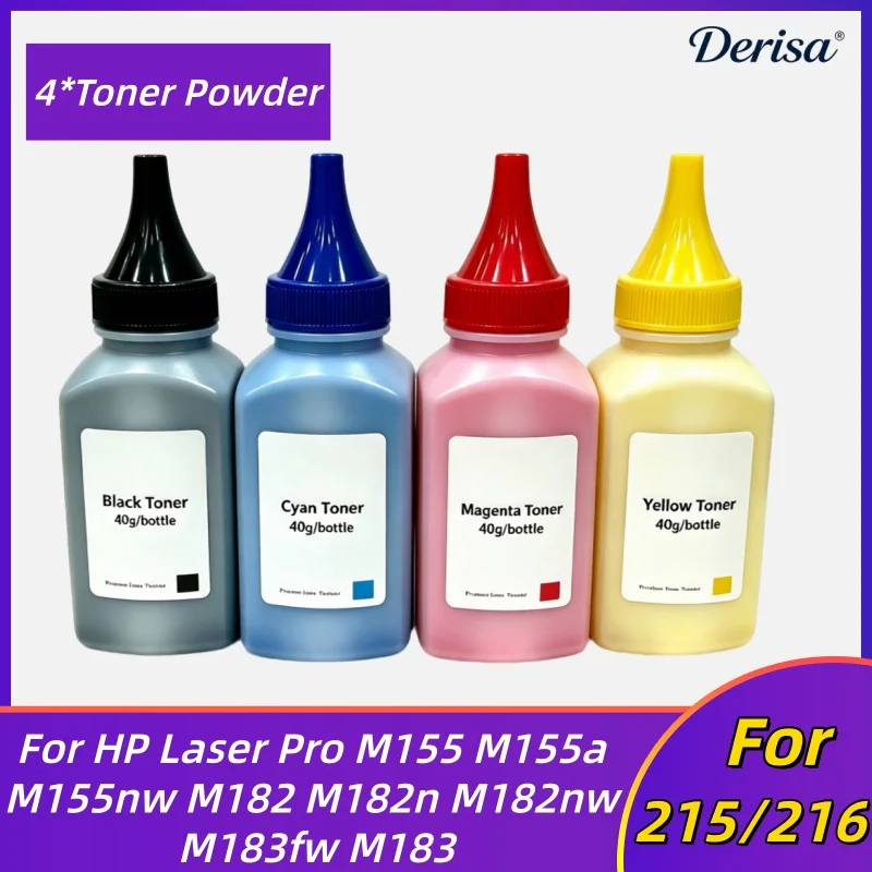 40g/pc Color Refill Toner Powder for HP Toner Cartridge M155 M155a M155nw M182 M182n M182nw M183fw M183 215A 216A
