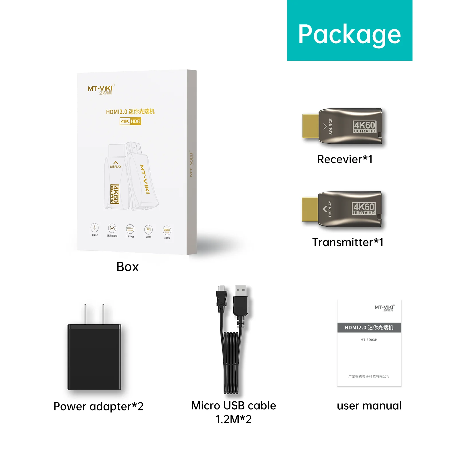 300m 4K 60HZ Fiber for Transmitter and Receiver for Extender Over Fiber Optic