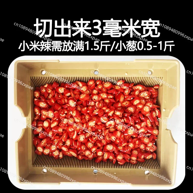 Multifunctional Commercial Vegetable Cutter, Electric Slicer for Restaurant, Canteen & Hot Pot Shop