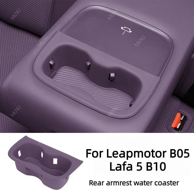 Rear Cup Holder Mat For Leapmotor B05 Lafa 5 B10 Accessories,Silicone Material,Anti-Slip,Scratch-Proof,Noise-Reducing