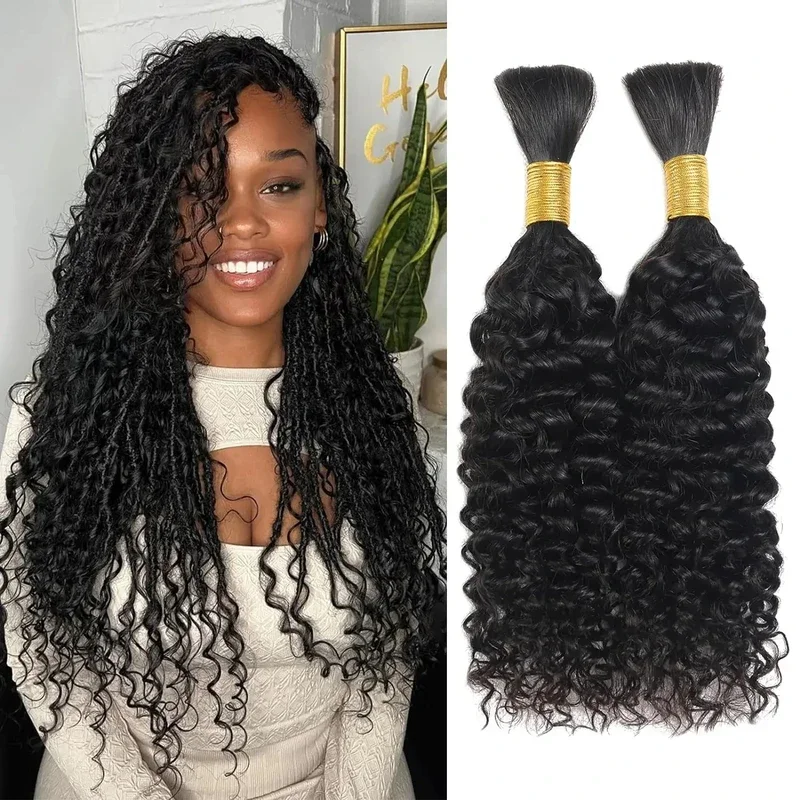 100% Human Hair Wig Deep Wave Bulk Braiding Unprocessed Brazilian Virgin Hair 50g Human Hair for Micro braiding No Weft Bundles