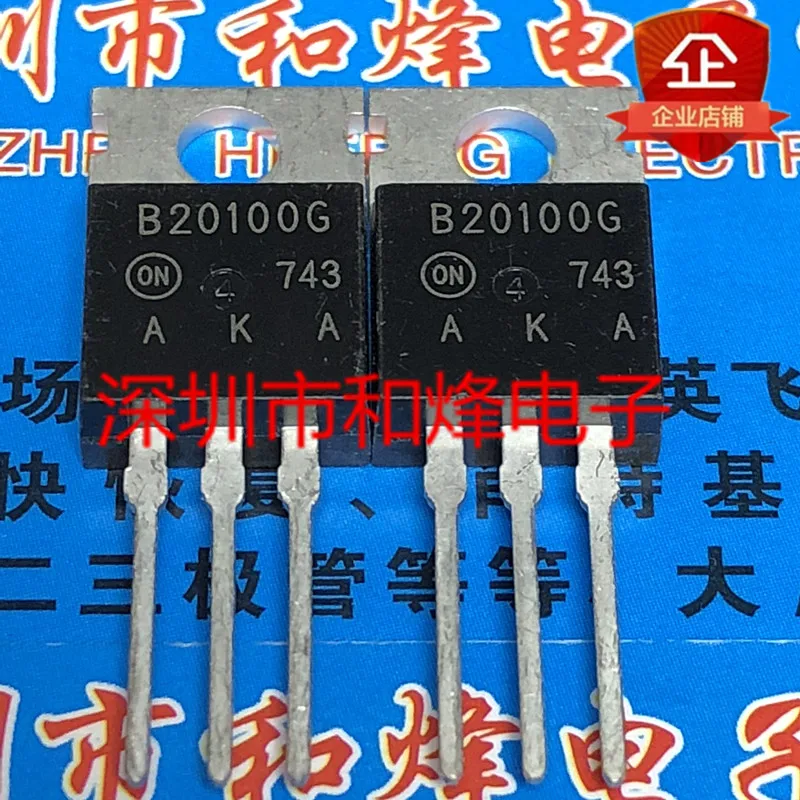 6pcs/lot MBR20100G B20100G TO-220  100V 20A  In Stock