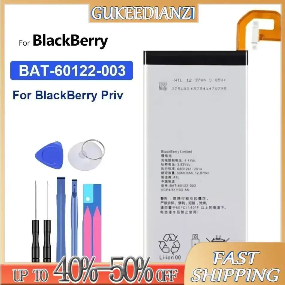 

Аккумулятор BAT-47277-003 BAT-60122-003 1800 мАч-3360 мАч для BlackBerry Priv Z30 Z10 STL100-2-1-3 BBSTL100-4W BAT-47277-00