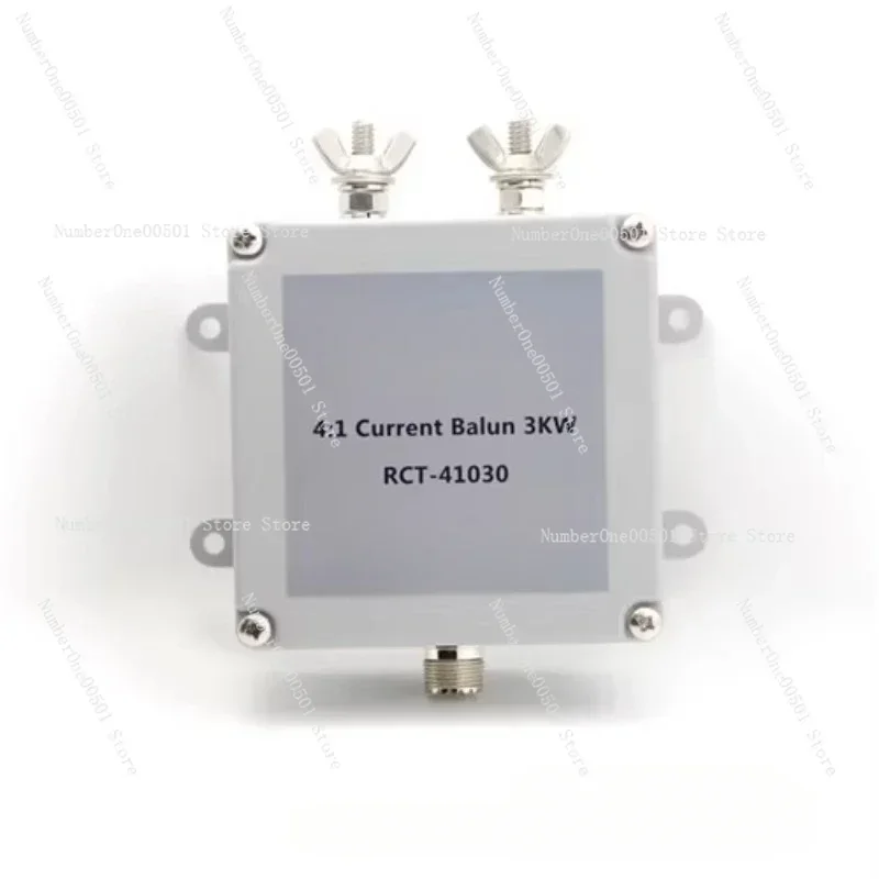 RCT-41030 4:1 3kW Balun HF هوائي Balun الحالي لراديو الموجات القصيرة 3kW تصنيف الطاقة