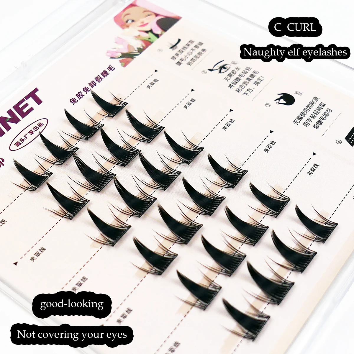 ANLINNET bricolage cils en grappe auto-adhésifs 6 rangées/boîte, cils sectionnés de Style Manga sans colle aspect naturel