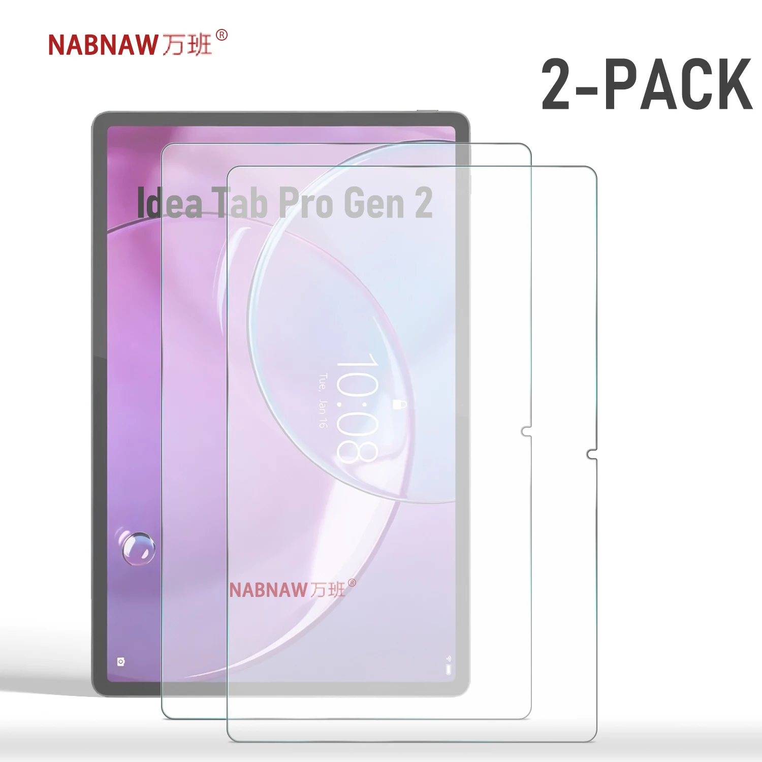 

Защитная пленка из закаленного стекла для Lenovo Idea Tab Pro Gen 2, 13 дюймов, защита от повреждений 9H, простая установка, 2 шт. в упаковке