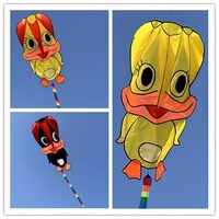 7.3m Three Color Soft Duck Kite, Outdoor Long Rainbow Tail Beach Kite, Comes with 100m Handle Cable, Fun Holiday Gift