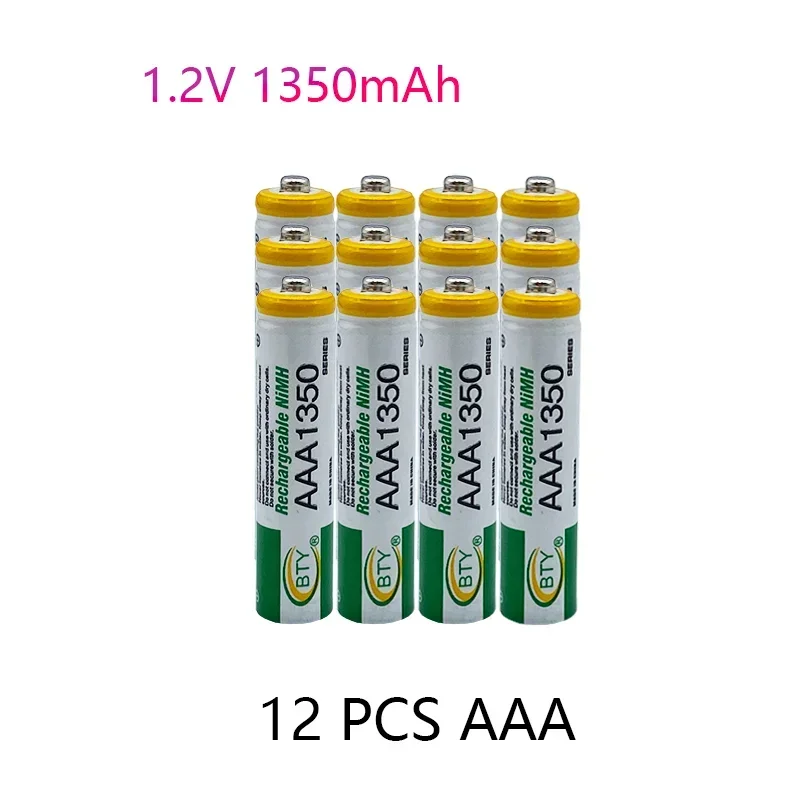 1.2V AAA battery 1350mAh Ni-MH Rechargeable AAA Battery For CD/MP3 players, torches, remote controls