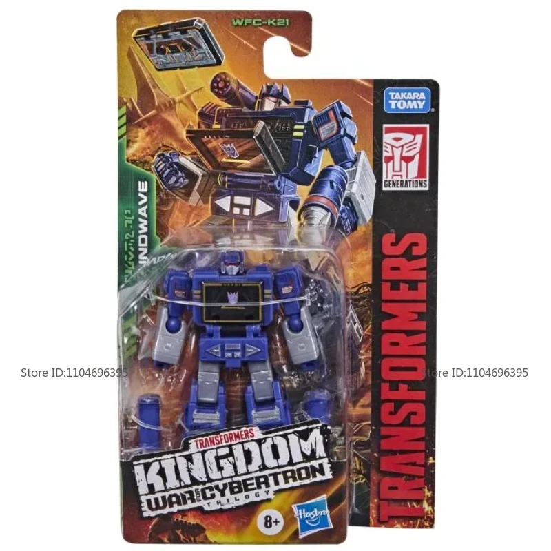 

Прототип детских игрушек Soundwave: сборные подвижные модели, аниме-фигурки, промо-товары, подарок на день рождения, украшение, робот.