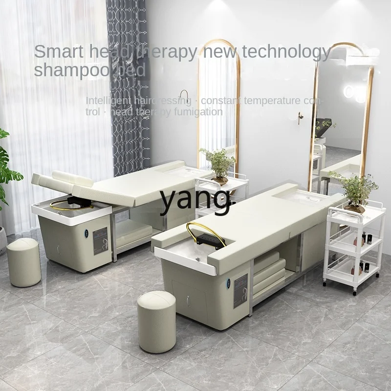 CX Beauty Salon Special Head Therapy Bed Pedicure Fumigation Hair Salon Barber Shop Shampoo Massage Couch