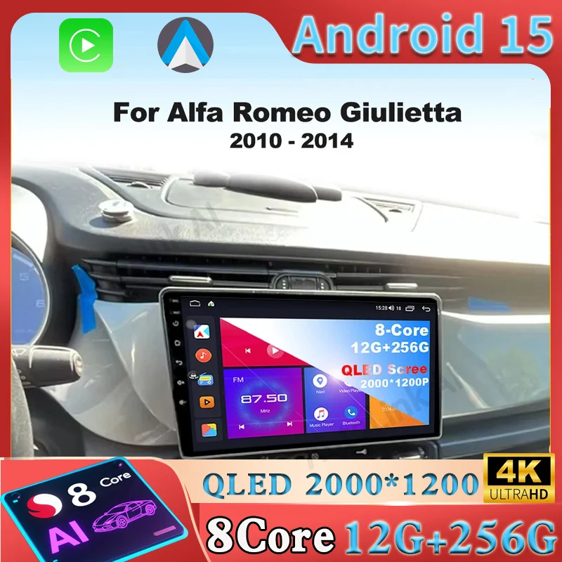 

Android 15 Carplay для Alfa Romeo Giulietta 2010-2014 Автомобильный радиоприемник 4G WIFI GPS-навигация Мультимедийный видеоплеер Стерео BT