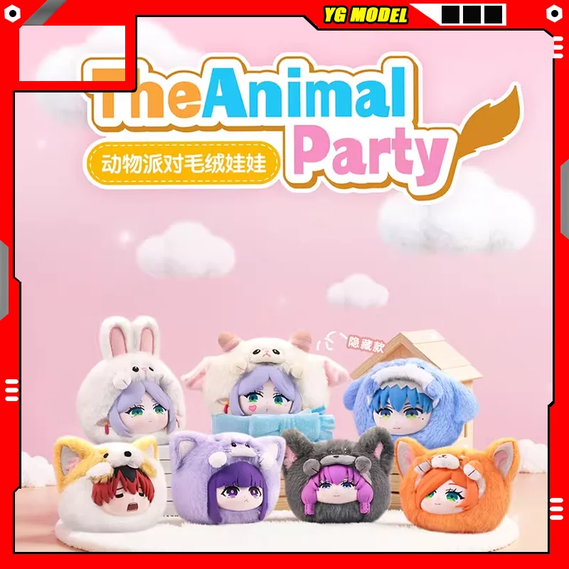 

Frieren: Beyond Journey's End Doll Pendant Fern Frieren Himmel Q-version Doll Animal Party Key Chain Official Original