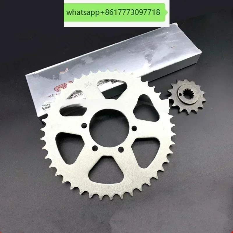 Motorcycle Parts Front Rear 520 14 Teeth And 44 Teeth Chain Sprocket For Zongshen ZS250GY-3 RX3 ZS 250GY-3