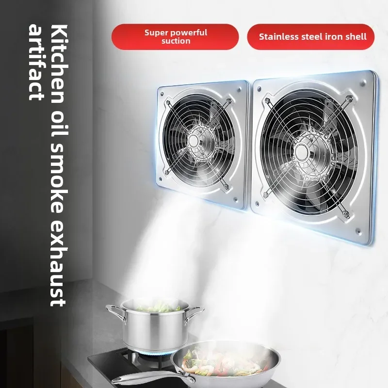 220V Stainless Steel Kitchen Exhaust Fan with Oil Smoke Extraction Function 6-12 Inch for Household Bathroom Ventilation