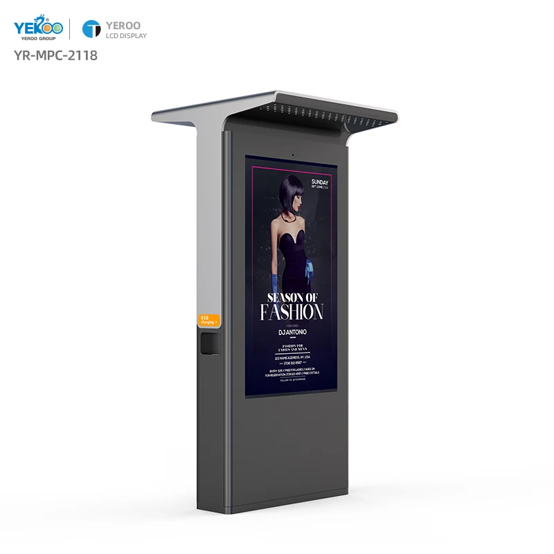 Pemutar Iklan Layar LCD Digital Signage Vertikal 43 Inci untuk Luar Ruangan