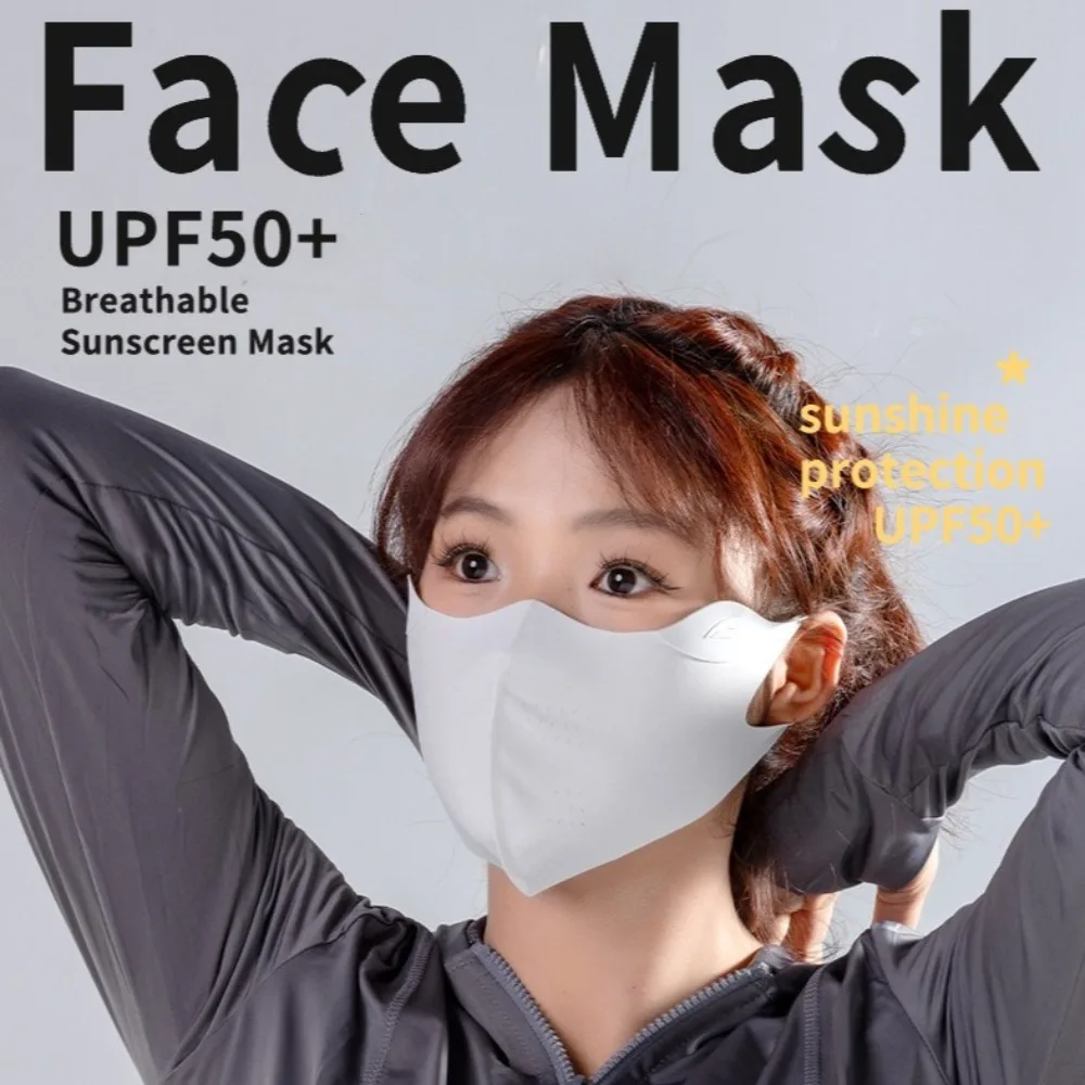 New Breathable Ice Silk Mask Washable Dustproof Riding Face Mask Anti-UV Anti-sun Mask Unisex
