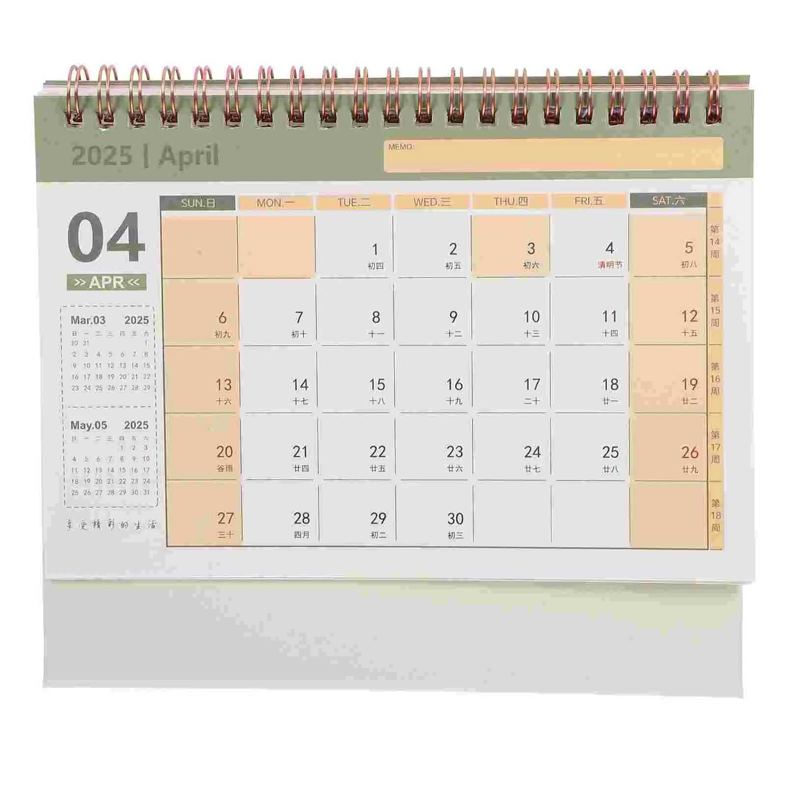 

2025 Desk Calendar Fridge Standing Desktop Decorative Daily Use Paper Household Office Month