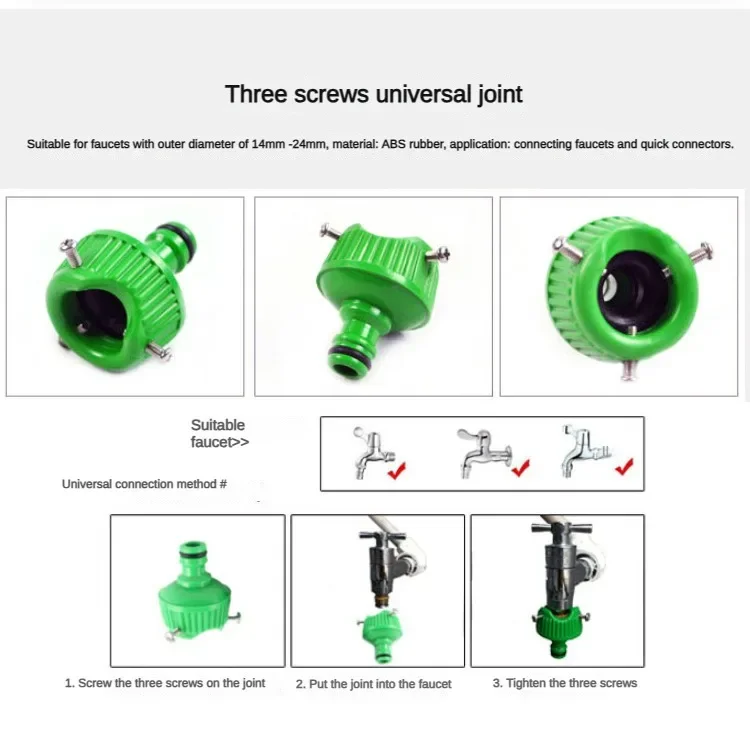 1Pcs Universal Water Faucet Adapter with Fastening Bolt Garden Watering 16-22mm Tap Pipe Snap Connector Irrigation Tube Fitting