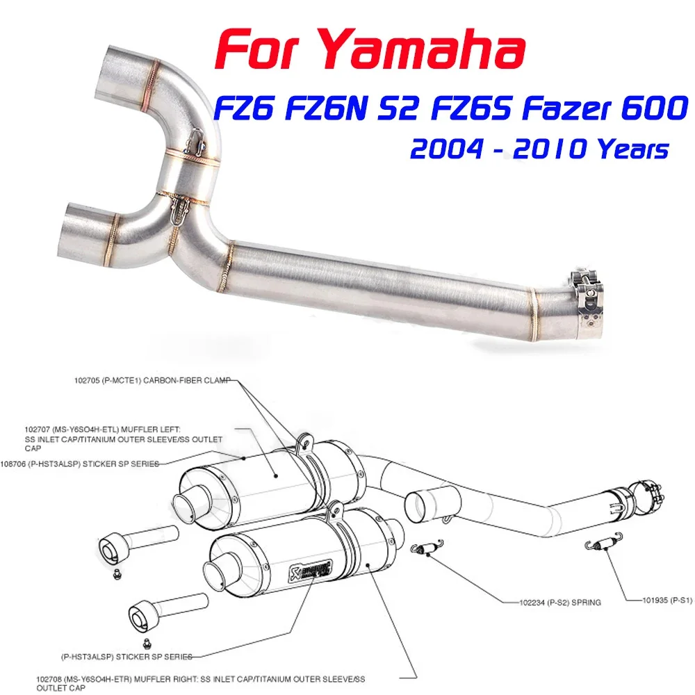 Motorcycle Slip On Carbon Fiber Exhaust Muffler Connecter Middle Pipe Full System For Yamaha FZ-6N FZ-6S FZ6 FZ6S FZ6N view 4