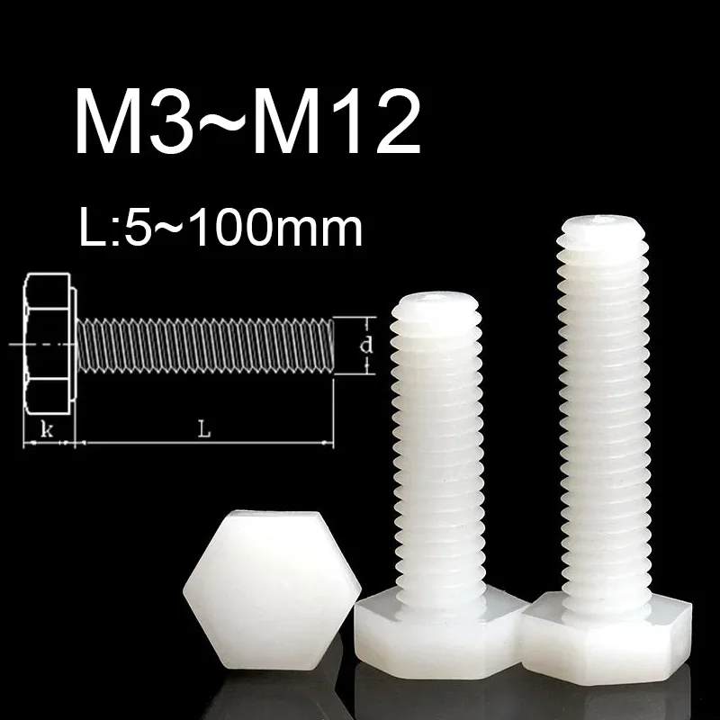 3~50PCS Plastic Hexagon Bolts M3 M4 M5 M6 M8 M10 M12 White Nylon External Hex Head Screws for Heat/ Electricity Insulation