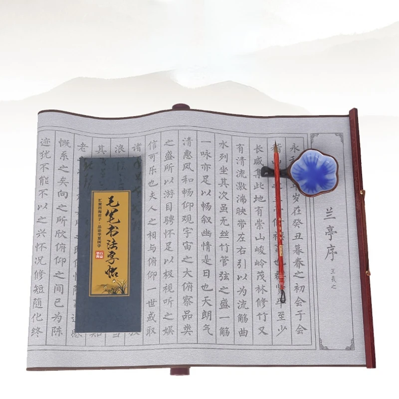 

Heart Sutra Water Writing Cloth Copybook Chinese Brush Calligraphy Entrance Scroll Copybook Set Reusable Water Writing Cloth Set