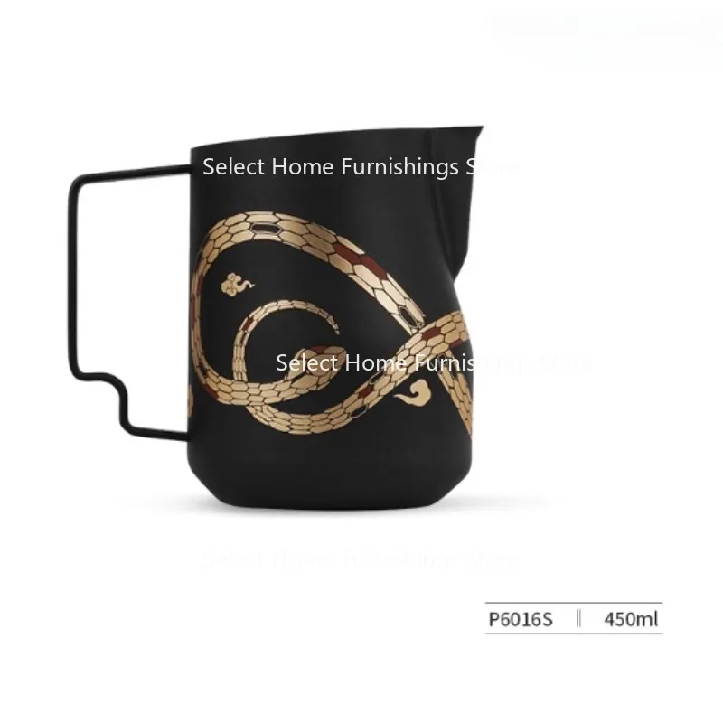 Suitable for Coffee Latte Milk Foam Embossed Stainless Steel Eagle Beak Milk Foam 450ml