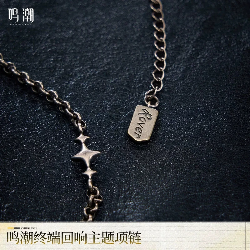 Wuthering Waves Terminal Echo Themed Necklace Pangu Terminal Model Anime and Game Merchandise Dimensional Commemorative Gifts