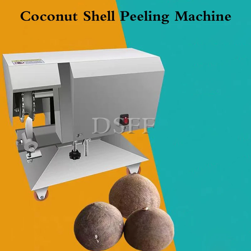 

Automatic Commercial Coconut Peeling Machine Multi Functional Coconut Dehydration Machine