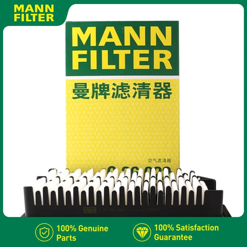 

C26022 For Hyundai i40 2011-19 ix35 Tucson 2009-15 For Kia Sorento 2 Sportage 3 09-15 MANN FILTER Air Filter 281132S000