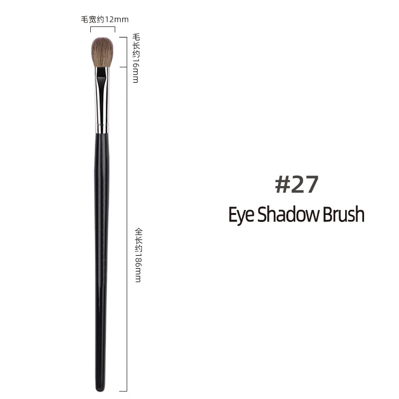 Pennello per trucco Sephora 27 Pennello per ombretto grande Pennello per sbavature Pennello per trucco professionale per design alla moda in legno massello Pennello per trucco viso