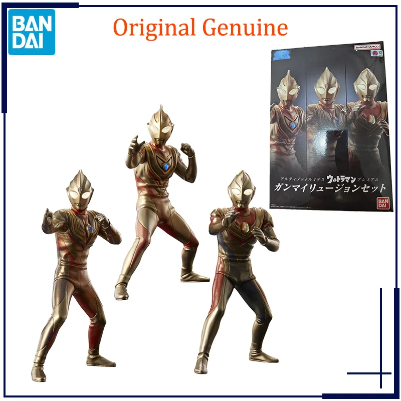 Original Genuine Bandai Anime Ultraman Gaia Dyna Tiga ULTIMATE LUMINOUS Gamma Phantom Suit Model Toys Action Figure Gift For Kid