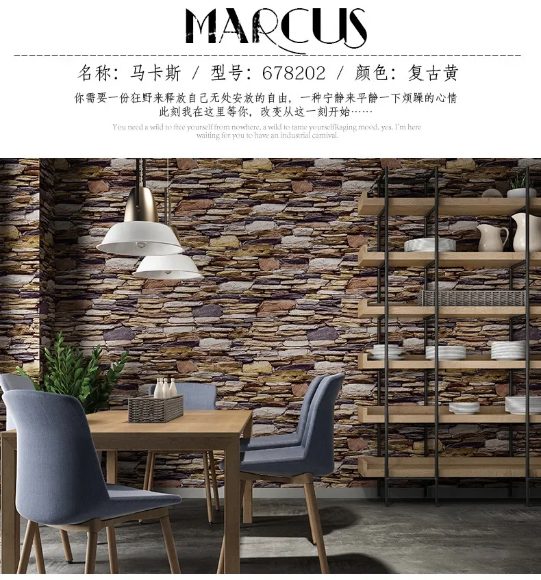 الرجعية 3 د حجر الطوب الصلب تقليد ثقافة الطوب حجر الطوب خلفية مطعم مطعم مقهى خلفية #2