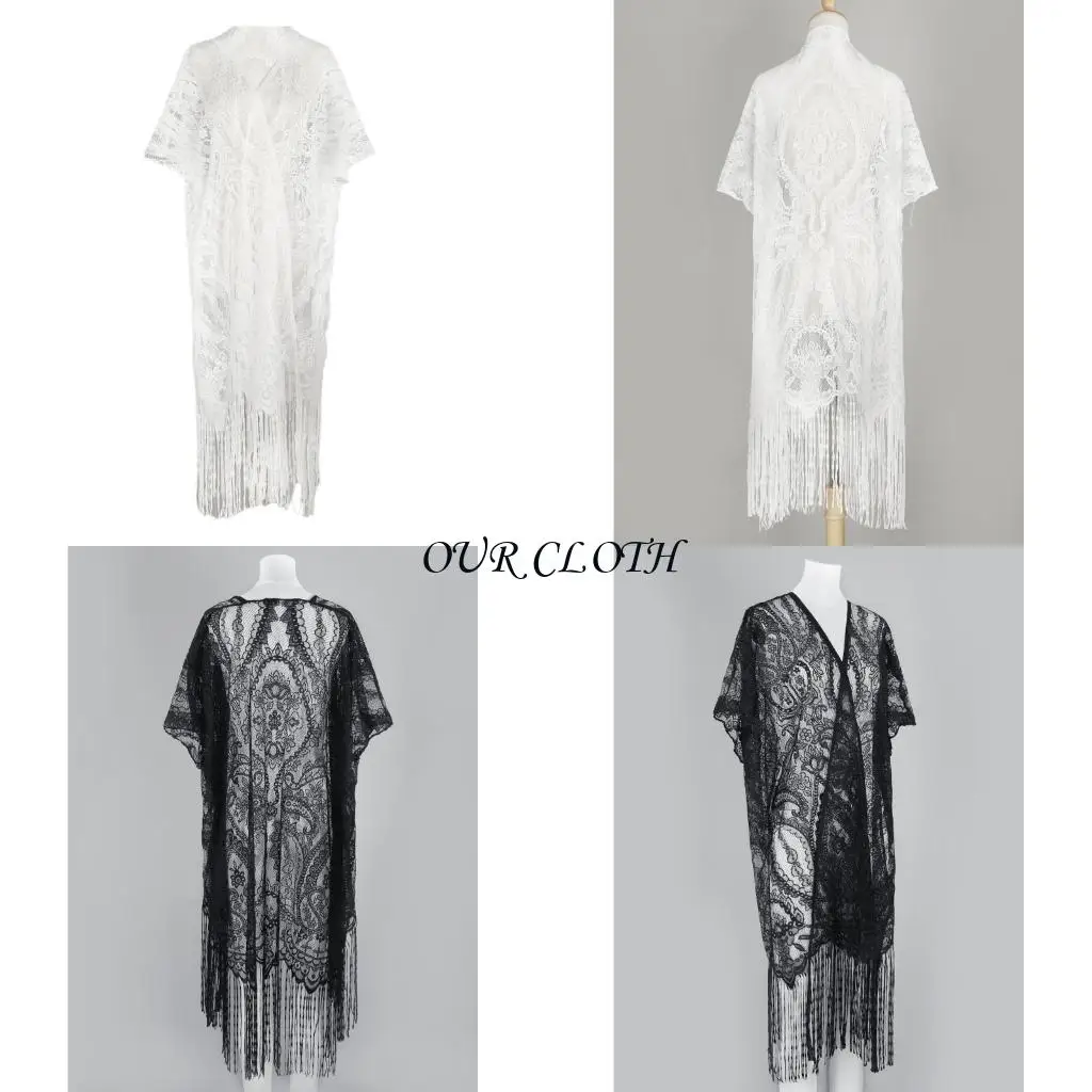 

Танкини прикрыть длинную кисточку кардиганскую шаль.